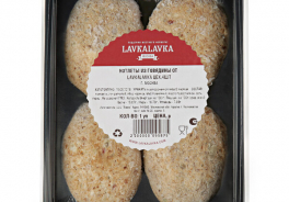 LavkaLavka