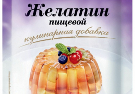 Приправка