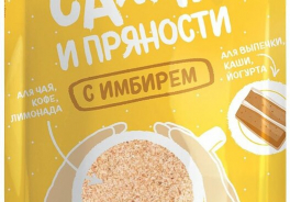 Приправка