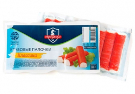 Мирамар