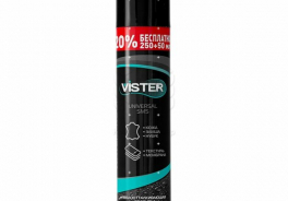 Vister