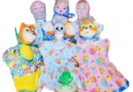 Кудесники