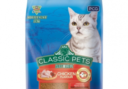 Classic Pets