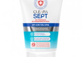 ClearaSept