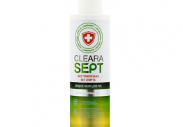 ClearaSept