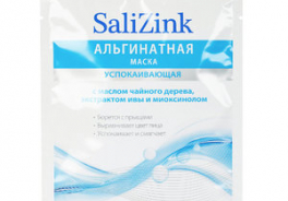 Salizink