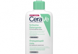 CeraVe