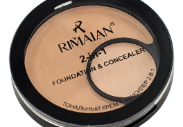 Rimalan