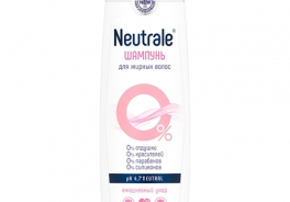 Neutrale