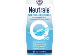 Neutrale
