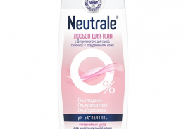Neutrale