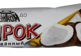 Балтком