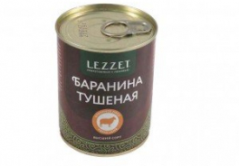 Lezzet