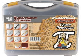 Семья Пифагора