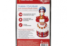 Остров сокровищ