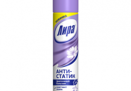 Лира
