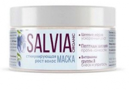 SALVIA