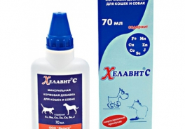 Хелавит