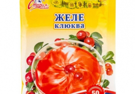 Старая мельня