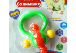 Моё солнышко