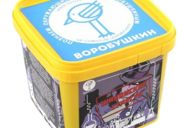 Воробушкин