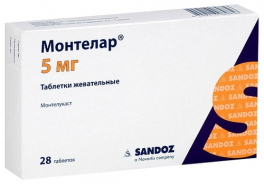 Sandoz
