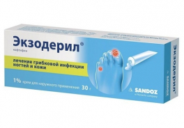 Sandoz
