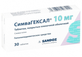 Sandoz