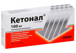 Sandoz
