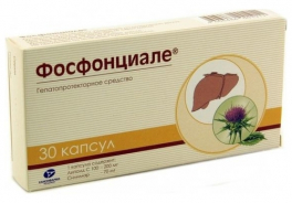 Канонфарма продакшн