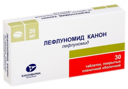 Канонфарма продакшн