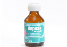 Гиппократ