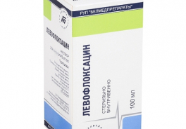 Белмедпрепараты