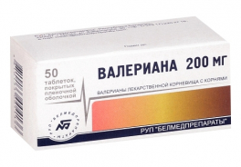 Белмедпрепараты