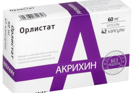 Polpharma