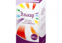 Пик-Фарма