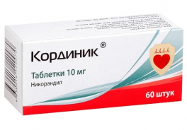 Пик-Фарма