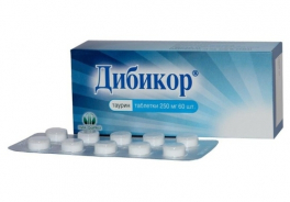 Пик-Фарма