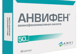 Фармпроект