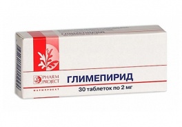 Фармпроект