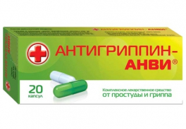 Фармпроект