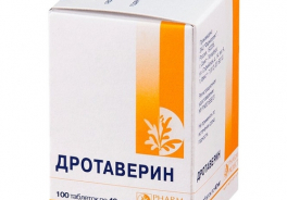 Фармпроект