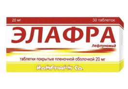 Rompharm