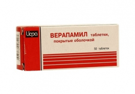 Ирбитский ХФЗ