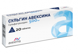 Ирбитский ХФЗ