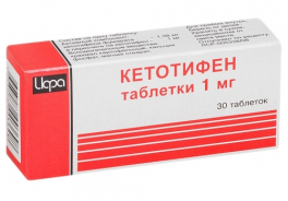 Ирбитский ХФЗ