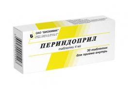 Биохимик