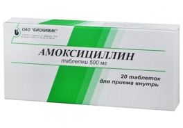 Биохимик