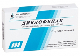 Биохимик
