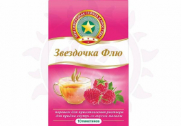 Danapha